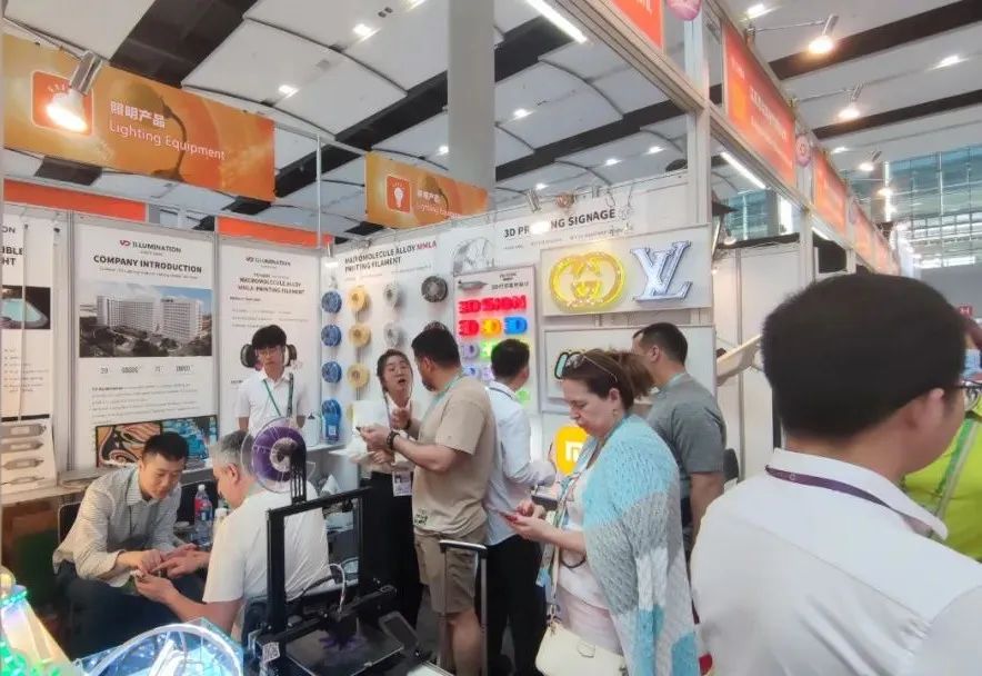 直擊“中國第一展”！勇電攜新品亮相廣交會