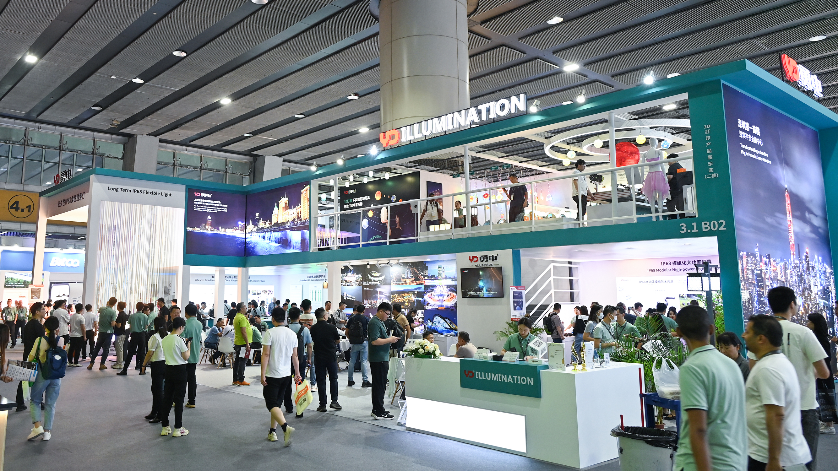 直擊2024光亞展，勇電攜眾多新品閃耀亮相！