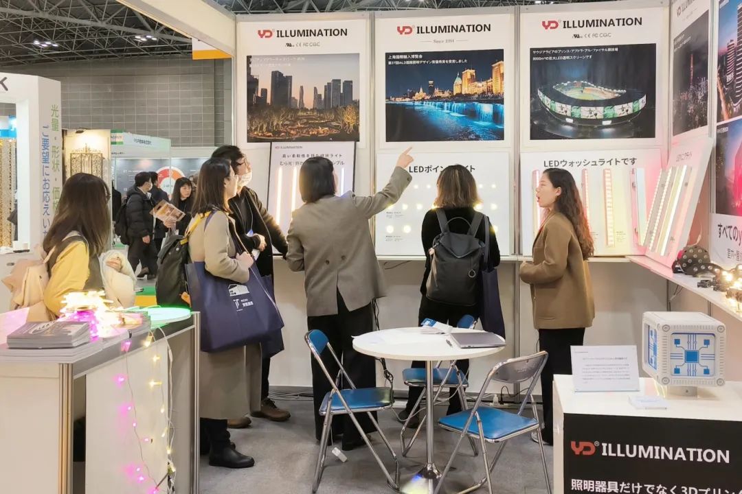 實力出展！勇電首次亮相日本東京國際照明展覽會